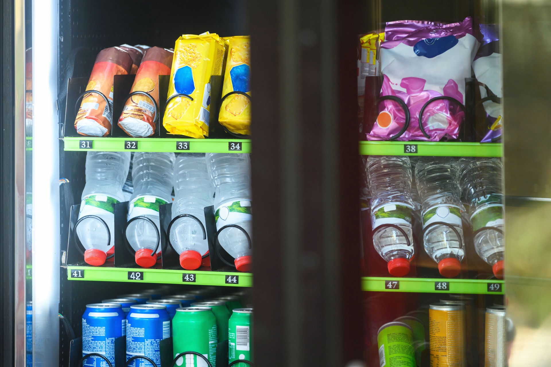 Vending machine